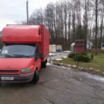 галерея
