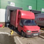 галерея